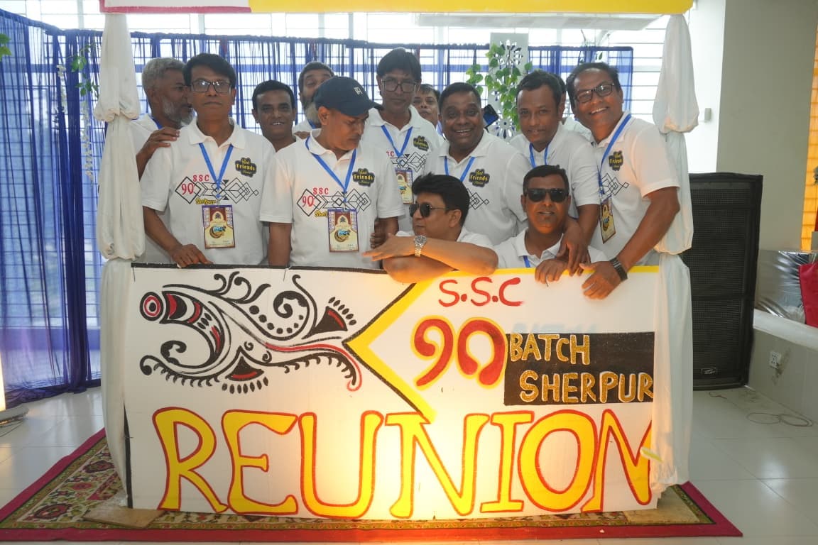 Reunion Image 9